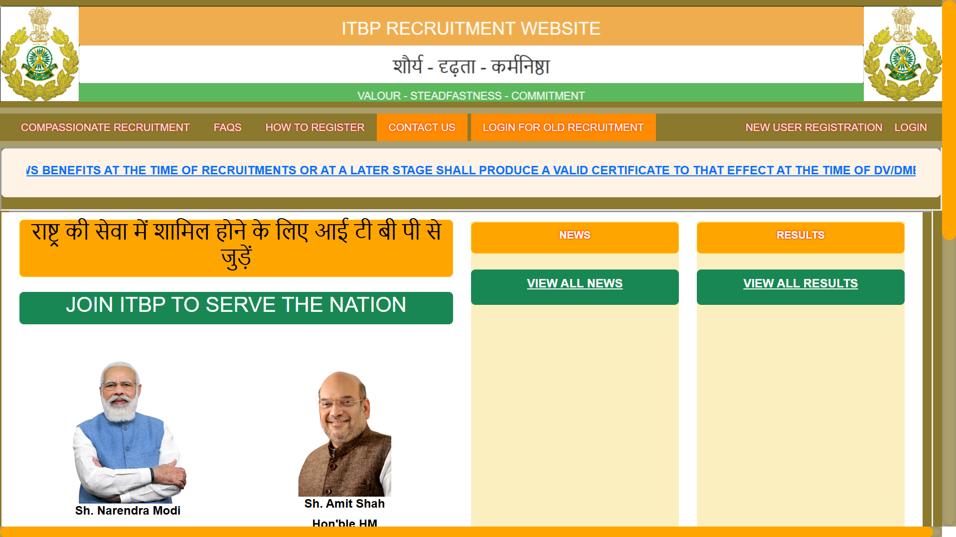 ITBP SI / Head Constable / Constable Telecommunication Recruitment 2024